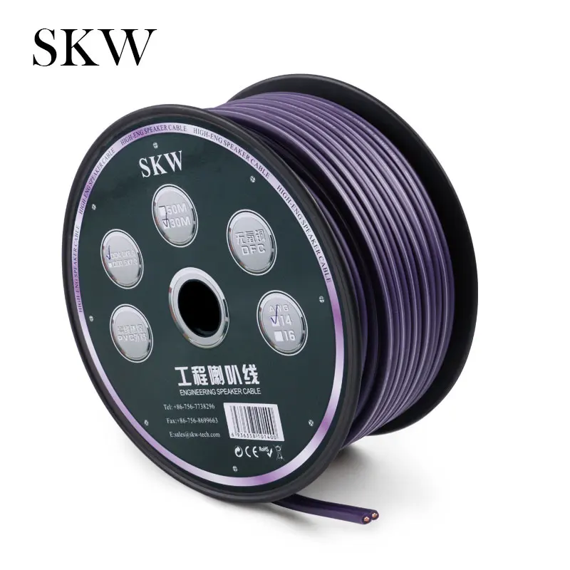 SKW громкоговоритель аудио кабель DIY 14AWG и 16AWG с 2 проводниками в стене 10 м 30 50 для