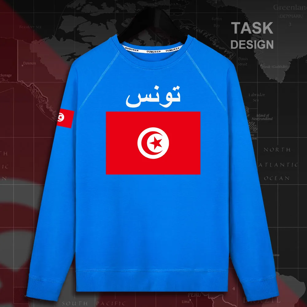 Tunisian TUN арабский Tunisie мужская толстовка с капюшоном пуловеры мужские толстовки