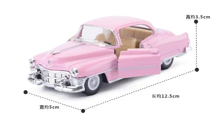 Высокая имитация супер модель автомобиля, 1: 36 сплав оттяните назад Cadillac 62 классическая модель автомобиля, 2 Открыть дверная игрушка автомобиля