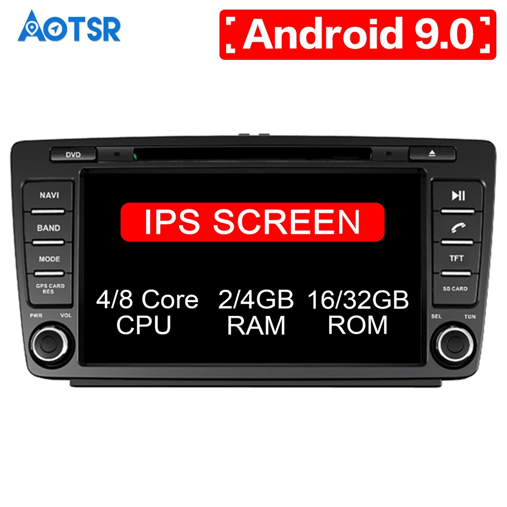 DSP Android 9,0 8 ядерный 4+ 64 ГБ Автомобильный DVD CD плеер gps навигация для Skoda Octavia 2 Octavia A5 gps навигация Мультимедиа Стерео