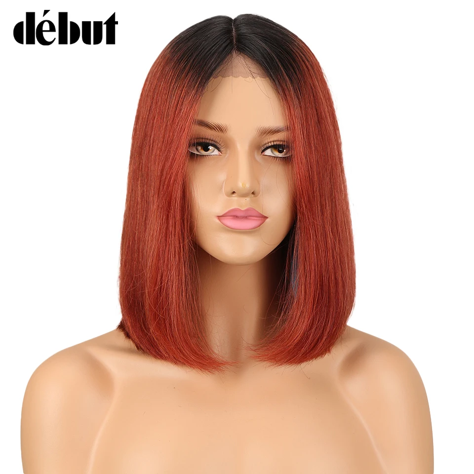 Скидка париков прямые парики для черных женщин короткие человеческие волосы на