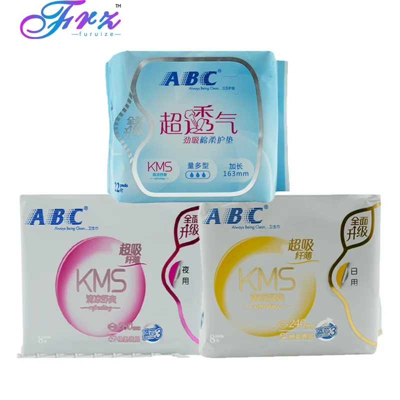 1Day-1Night-1 Pads ABC гигиенические салфетки/прокладки для трусиков гигиенические прокладки для ухода за здоровьем женские прокладки гигиенический продукт гигиенические прокладки для трусиков - Цвет: 1Day-1Night-1 Pads