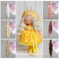 25100cm tcurly doll hair weft diy synthetic waving hair piece for bjdsd dolls can use iron curling can dyed hair for doll