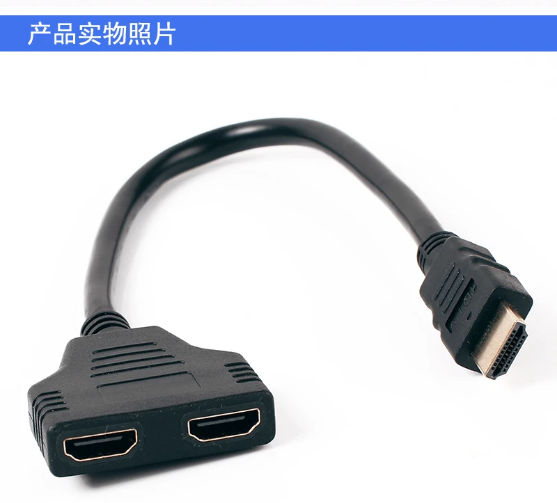 Кабель-разветвитель HDMI 1 Male To Dual HDMI 2 Female Y Splitter адаптер в HDMI HD светодиодный ЖК-телевизор 30 см 1 в 2 Splitter адаптер конвертер