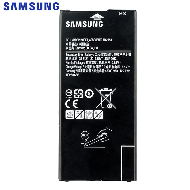 Сменный аккумулятор samsung для Galaxy ON7 J7 Prime G6100 Edition настоящий аккумулятор для телефона EB-BG610ABE 3300 мАч
