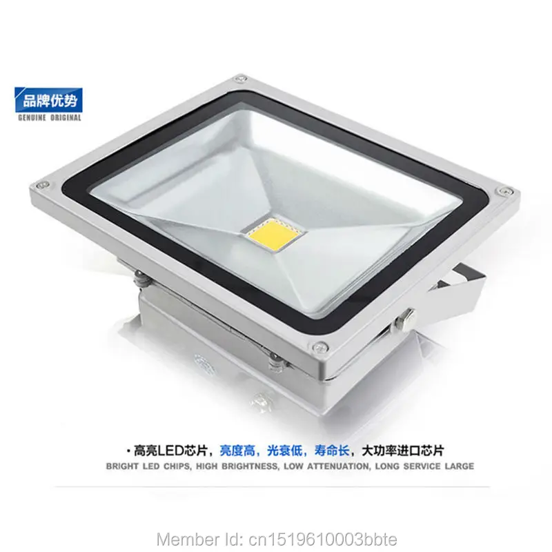 Чип Epistar гарантия 3 года 20 Вт наружный дистанционный Светодиодный прожектор RGB 10