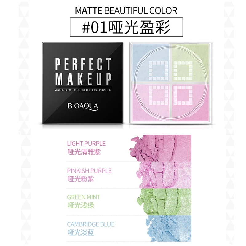 2 цвета гладкий свободный порошок макияж прозрачный отделочный
