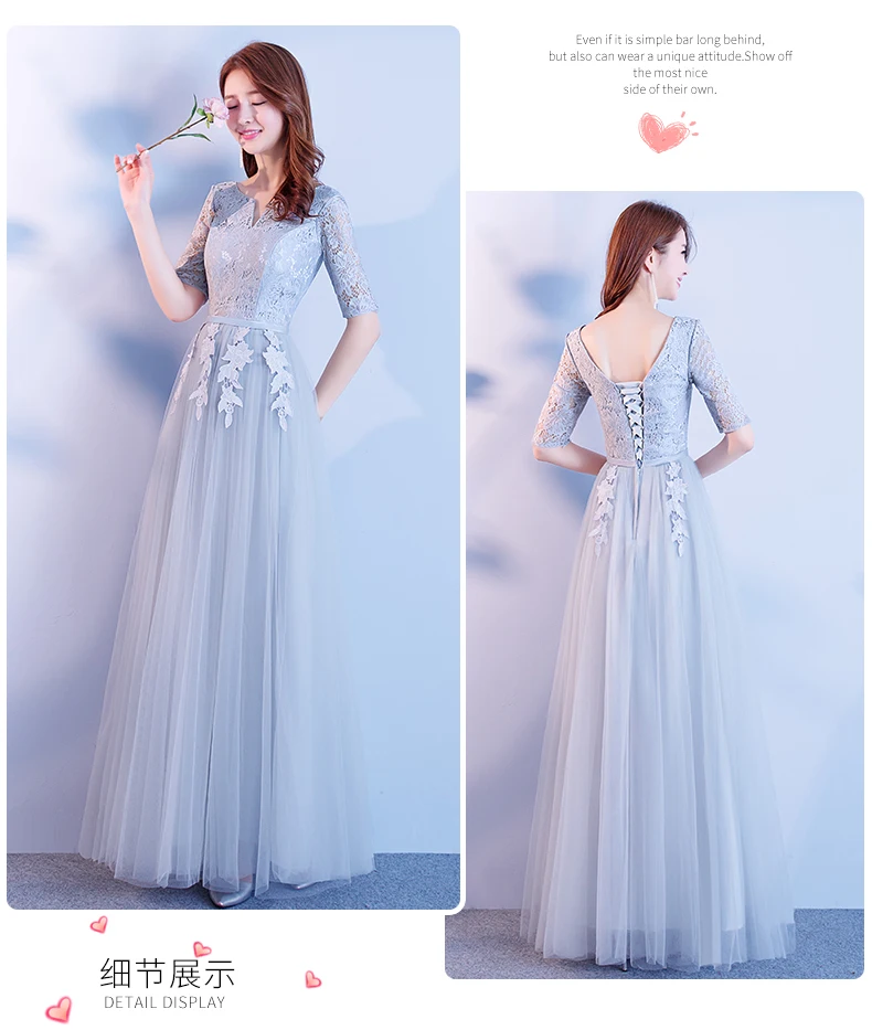 JYX88# красные длинные платья подружки невесты на шнуровке, Розовый Серый, весна-лето, женское платье для свадебной вечеринки, выпускного вечера