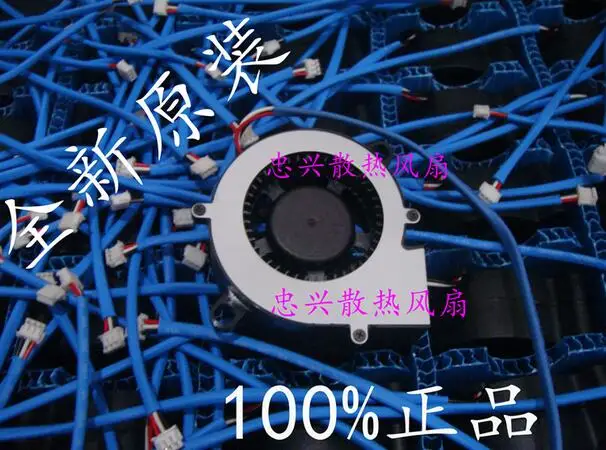 MF50201V3-Q000-G99 12V 0,94 W Optoma TW675UTi-3D 3 line вентилятор для проектора