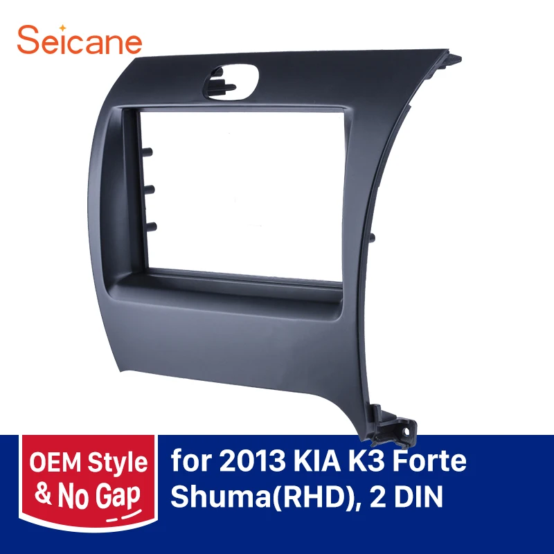 Автомобильный радиоприемник OEM Seicane 2Din аудио рамка для KIA K3 Forte Shuma правый руль