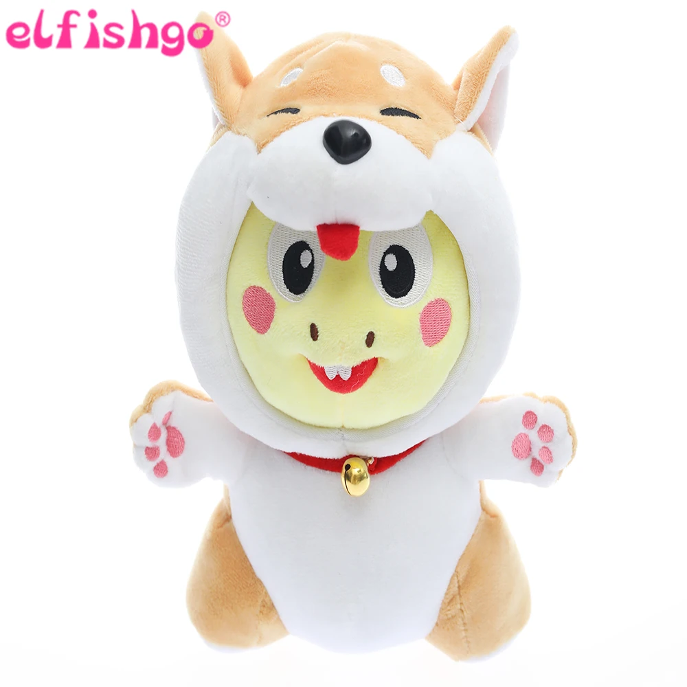 Kawaii 20 см Vip динозавр Dino детские мягкие плюшевые куклы косплей Shiba Лисья Секретная