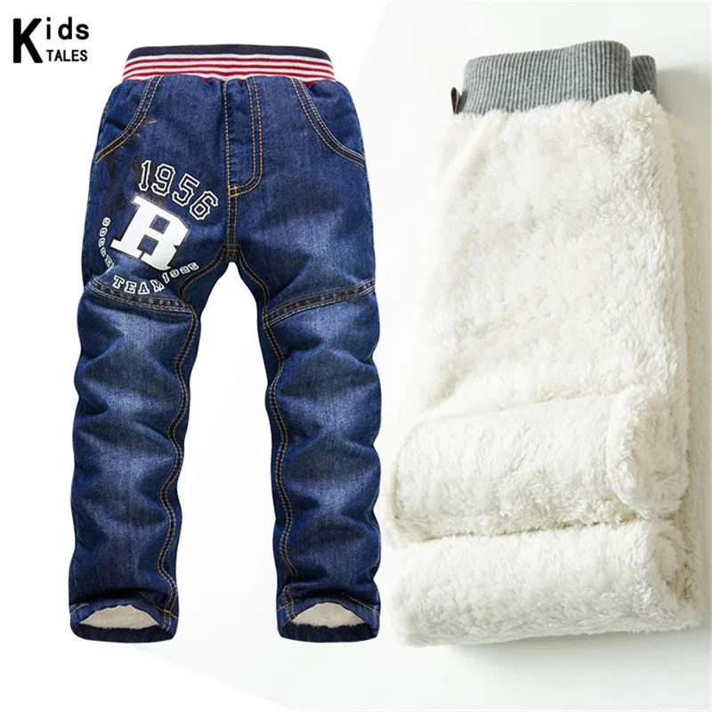 Детская одежда толстые теплые кашемировые штаны детская для мальчиков и девочек