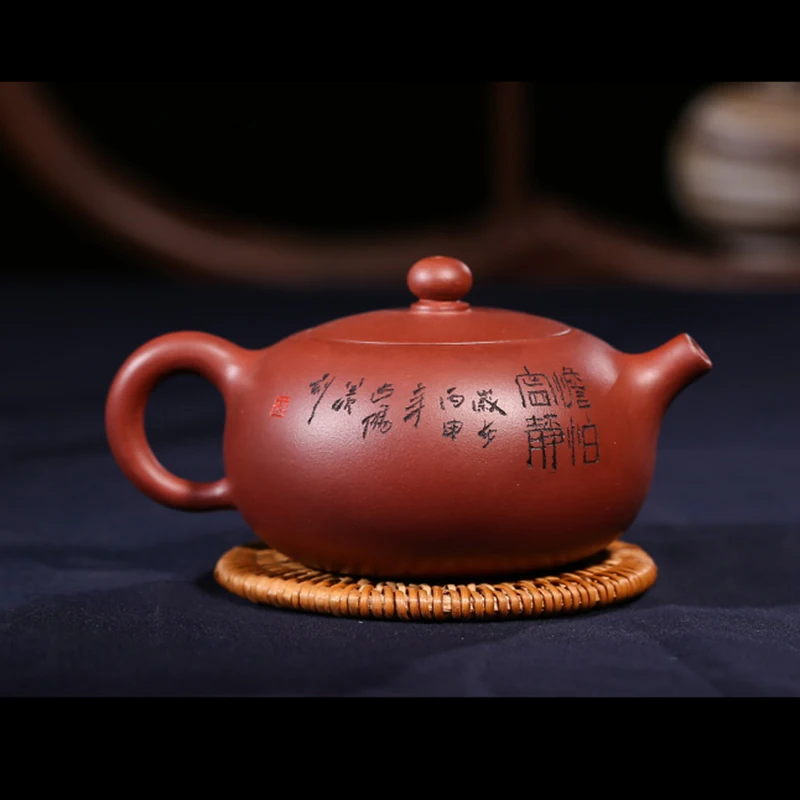 220 мл Yixing винтажный фиолетовый зернистый чайник ручной работы сырая руда Zisha Dahongpao