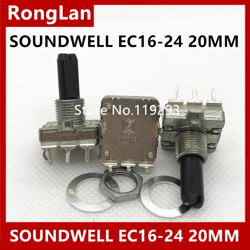 [Bellla] SOUNDWELL EC16 кодировщик импульсный переключатель 24 расположена вал длина 20 мм