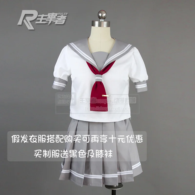 LoveLive! Sunshine! akours Dia Kurosawa Kanan Matsuura Ruby косплей костюм матроса Униформа рубашка + юбка