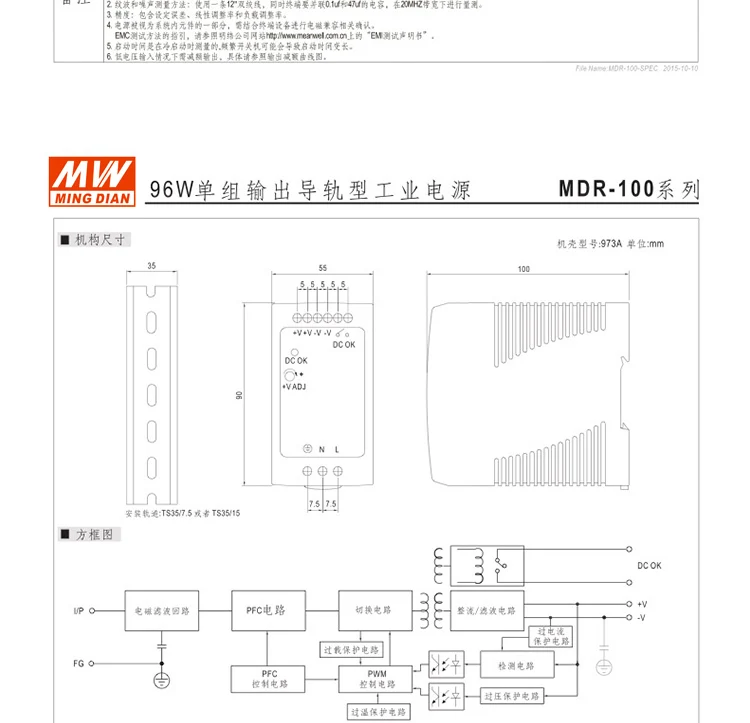 Мини Размеры Din Rail источник питания 12/24V ac dc импульсный источник питания мощностью 10 Вт, 20 Вт 40 Вт 60 Вт 100 в Китае(стандарты Ce, Approv для водителя СИД