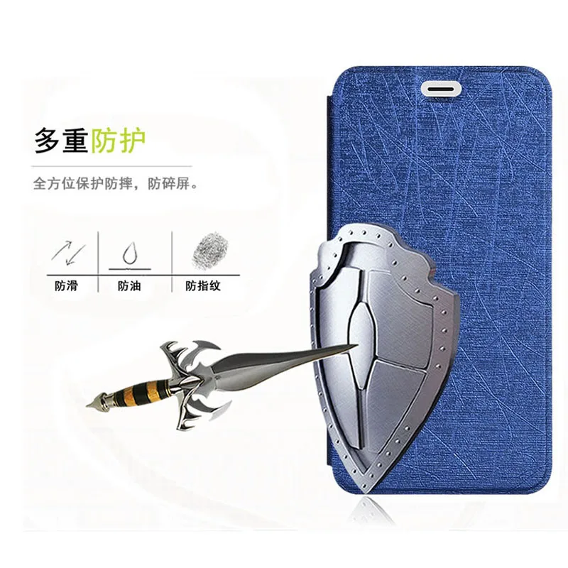 на Nokia 6 Чехол супер тонкий модный кожаный флип чехол телефона для назад (5 5 дюймов)