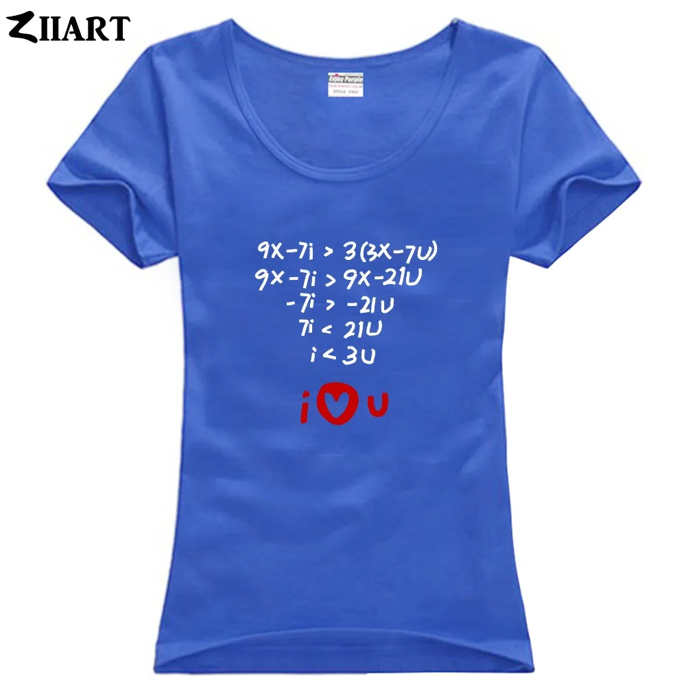 Я &lt3u equation The i Love You Formula как сказать что я люблю тебя одежда для пары хлопковая