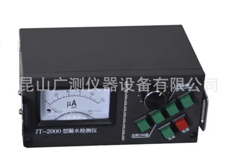 YANGZHOU JIETONG JT 2000 детектор утечки водопроводной воды|detector|detector water |