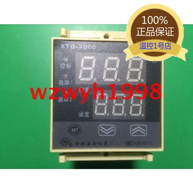 XTG-700W интеллектуальный контроллер температуры XTG-7000 | Обустройство дома