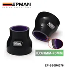 4-слойный силиконовый шланг 2,48-3 дюйма 63-76 мм, прямой для Ford Focus ZX3ZX5SVT ZETEC 05-07 EP-SS0R6376