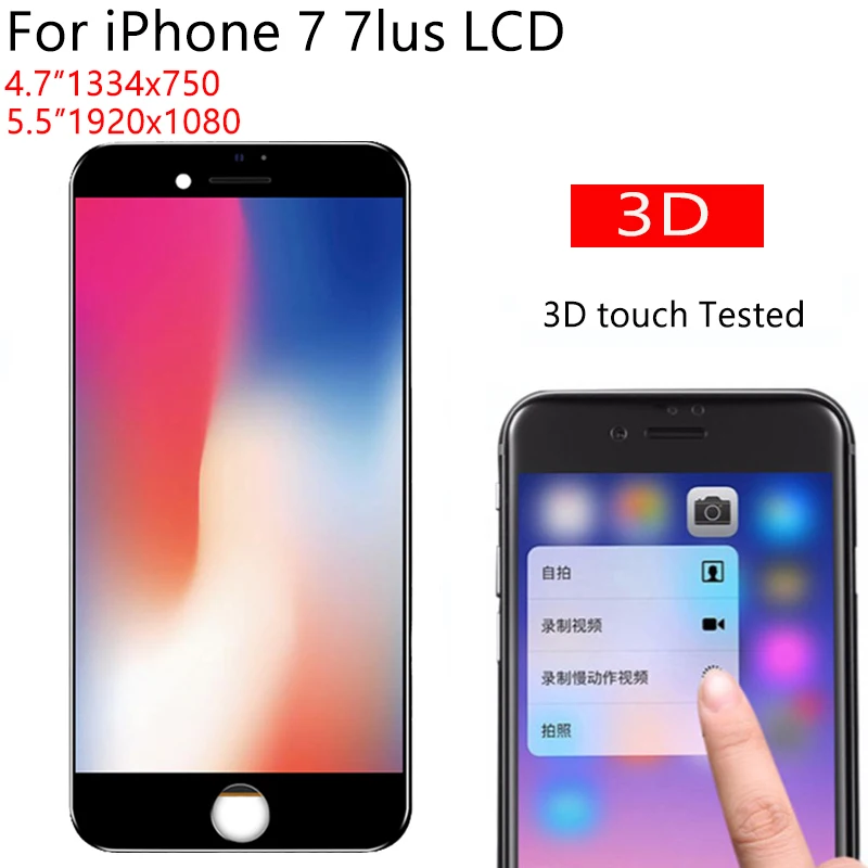 AAA ЖК-дисплей для iPhone 7 A1660 A1778 A1779 ЖК-дисплей сенсорный экран в сборе для iPhone 7 Plus A1661 A1785 A1784 дисплей