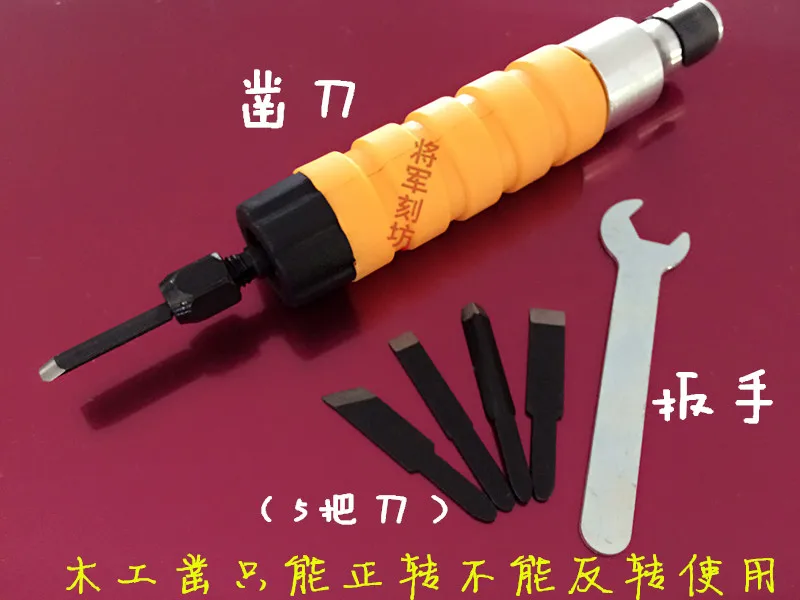 

Молоток и вращающийся 6 мм наконечник ювелирные изделия стоматологический костюм FOREDOM гибкий вал ювелирные инструменты