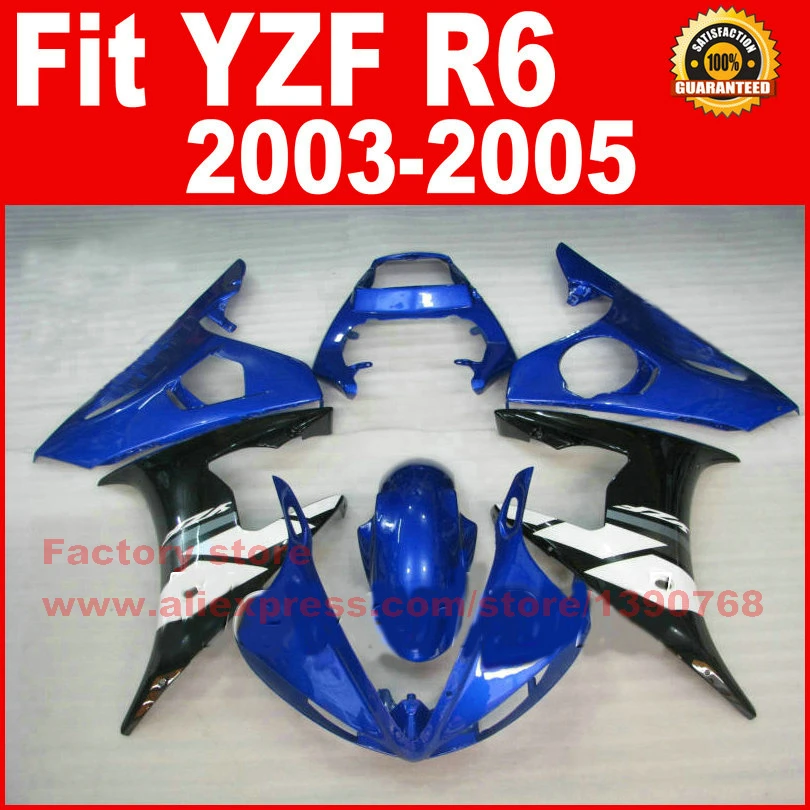 

Hot ABS plastic motorcycle parts for YAMAHA R6 fairing kits 2003 2004 2005 blue YZF R6 03 04 05 fairings set