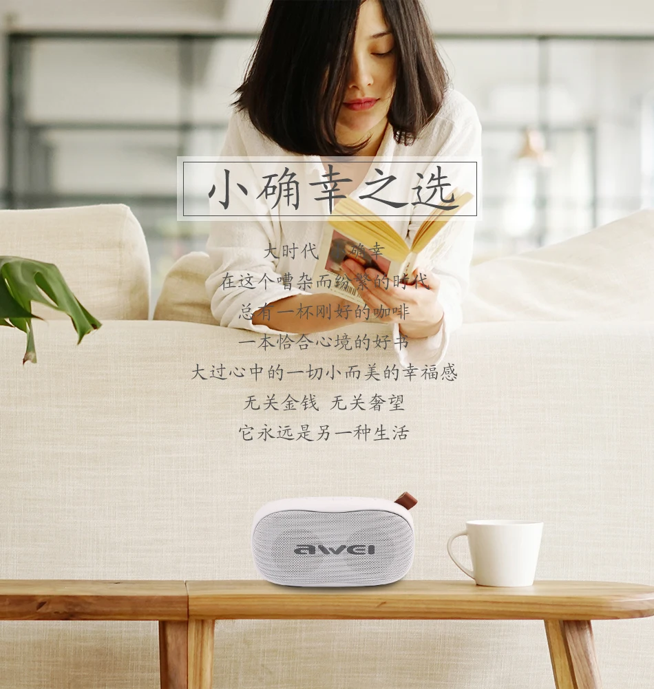Новинка Awei Y900 портативный мини беспроводной динамик маленькие bluetooth-колонки