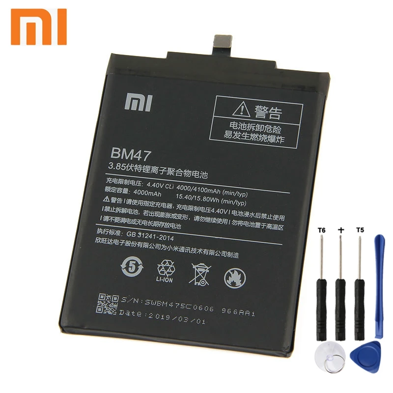 Xiao mi Xiaomi BM47 аккумулятор для телефона Xiao mi Redmi 3 3 S 3X Hong mi 4X Red mi 3 Pro Redrice 3 BM47 4000 mAh аккумулятор+ инструмент