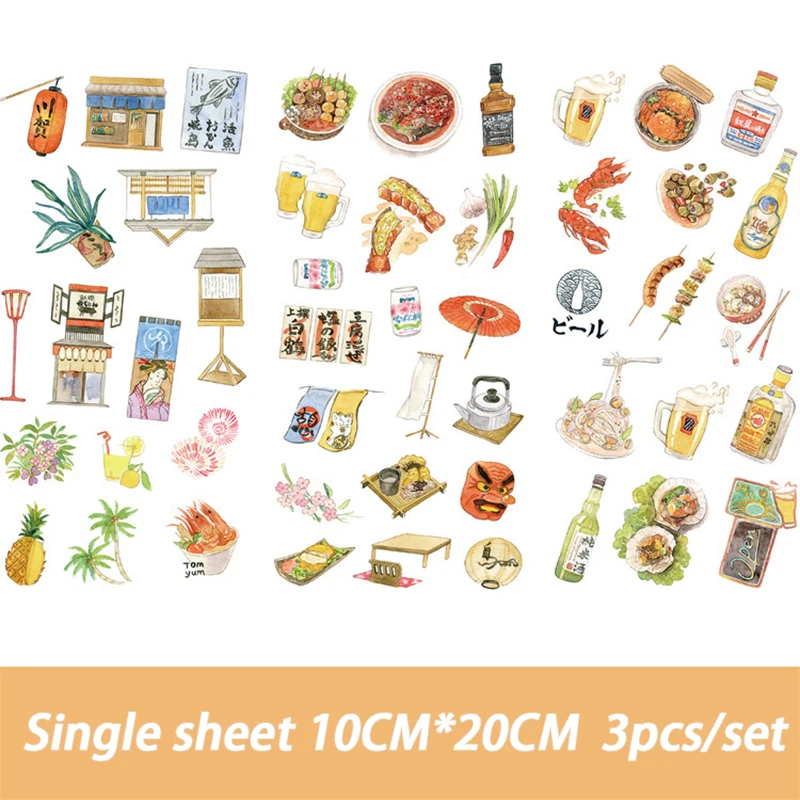 Милый мультфильм Токио кухни Стикеры напоминания разместил его Kawaii планировщик
