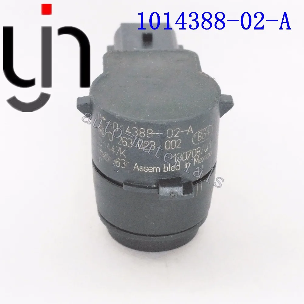 Датчик помощи при парковке автомобиля PDC 10 шт. оригинальный OEM 1014388 01 A 02 03 0263023001