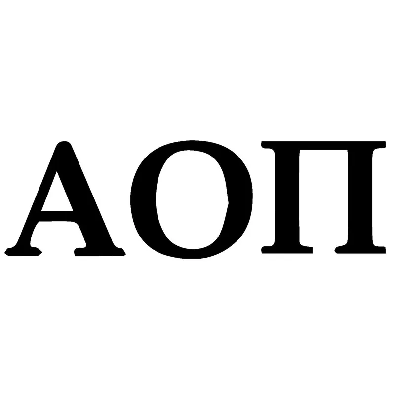 Смешная Виниловая наклейка для автомобиля 14 4 х4 5 см ALPHA OMICRON PI SORORITY|car sticker|decals carvinyl
