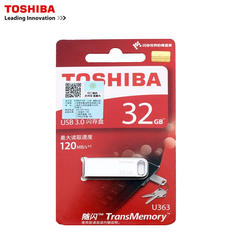 USB флеш накопитель TOSHIBA USB3.0 U363 128 ГБ 64 32 металлический водонепроницаемый кольцо