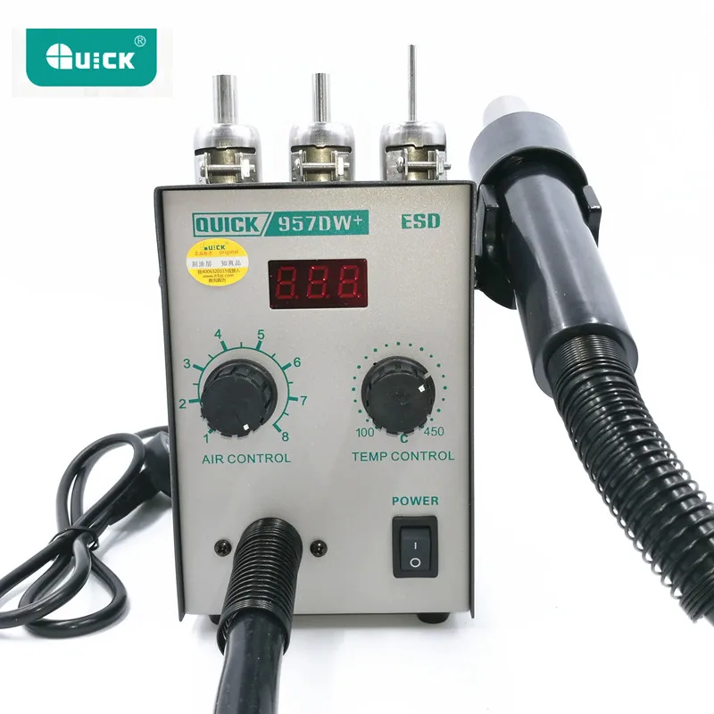 220 В обновление QUICK 957DW + светодиодный дисплей регулируемая тепловая пушка с