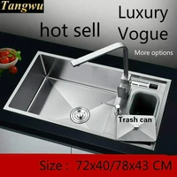free shipping luxury kitchen manual sink single trough durable standard food grade 304 stainless steel hot sell 72x4078x43 cm
