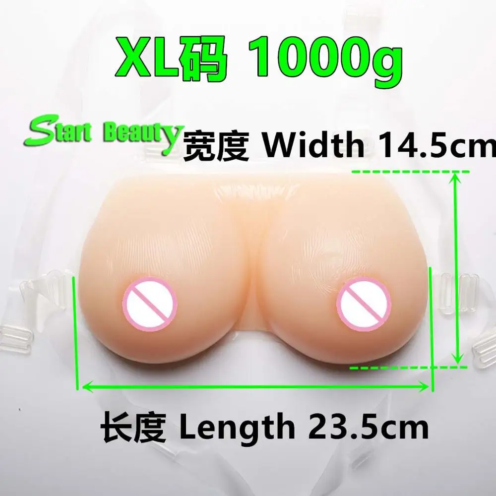 1000grams C D cup cross dresser silicone tits strap-on silicon boobs Silicone breast Forms
