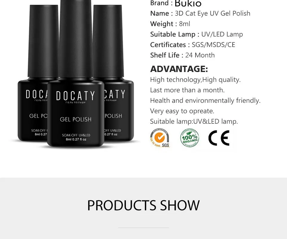 Docaty Профессиональный 7 мл УФ-гель для ногтей 3D счастливый Красочный Магнитный Гелевый лак кошачий глаз личная гигиена лак для ногтей