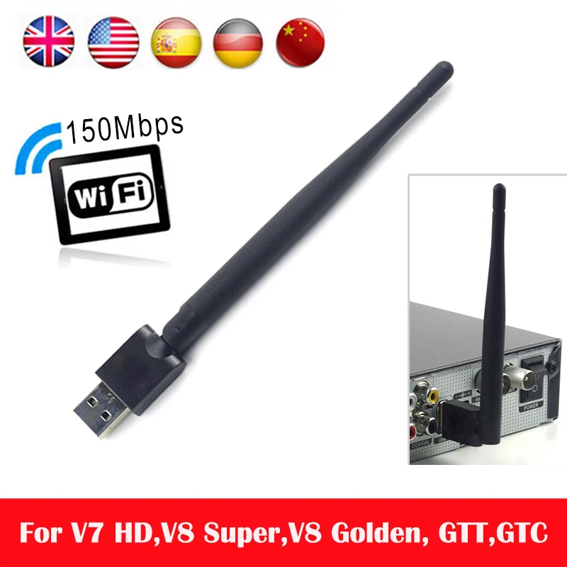 Оригинальная USB Wifi Беспроводная сетевая антенна адаптер Wifi антенна для HD 1080p LNB ТВ тюнер ТВ спутниковый ресивер DVB-S2 рецептор