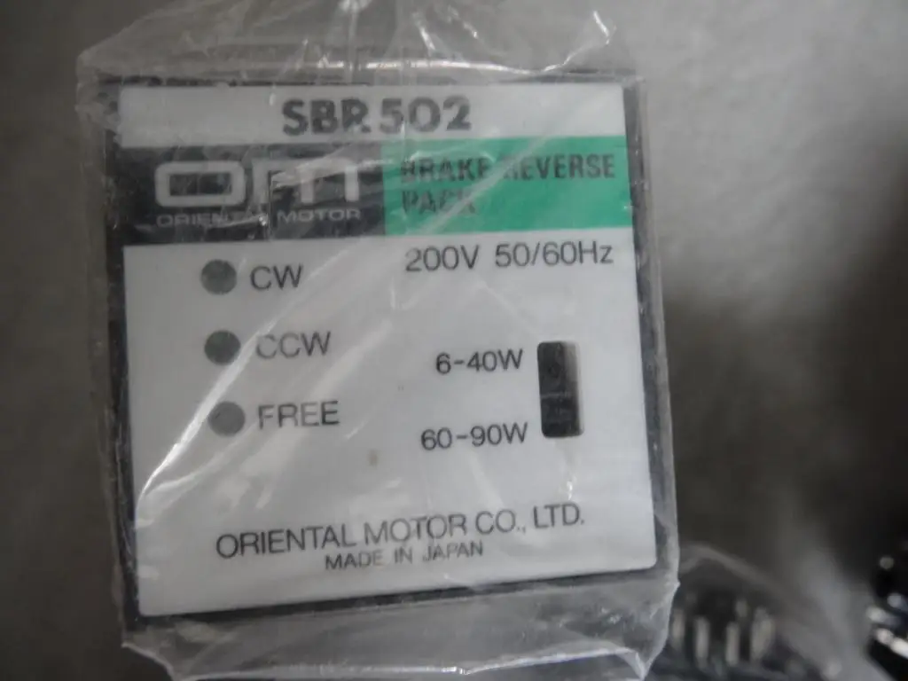 

Реле SBR502 200 в 50 / 60 Гц