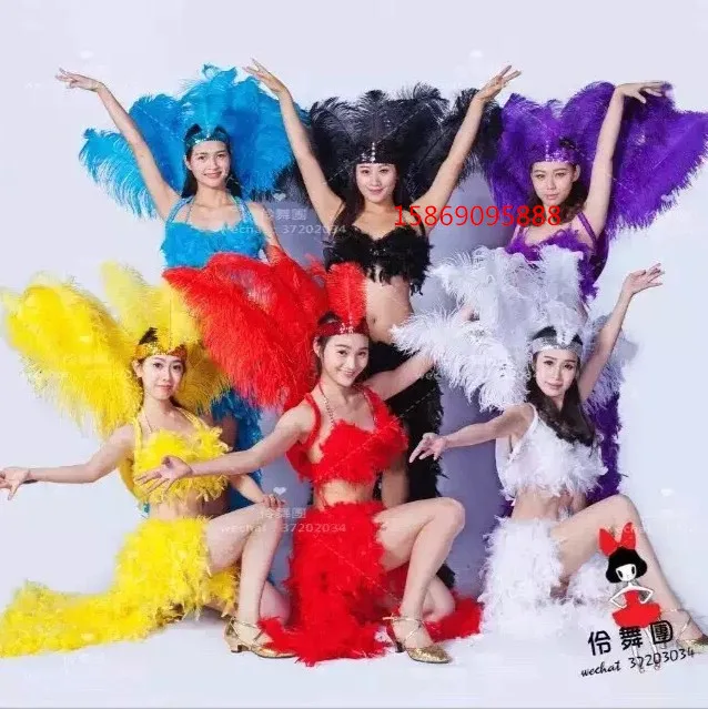 Красные синие розовые сценические искусственные перья танцевальные аксессуары