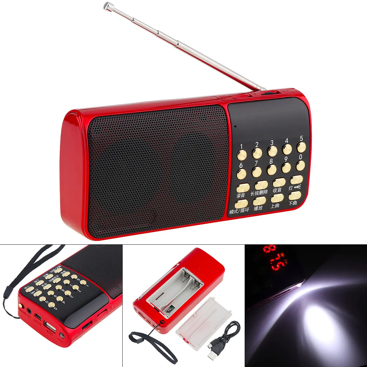E51 портативное цифровое радио мини аудио карта динамик FM USB диск TF MP3 музыкальный