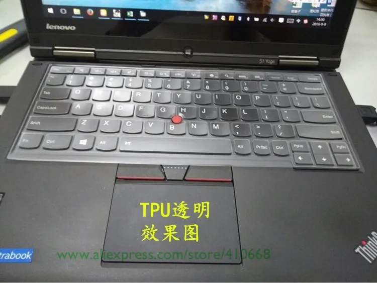 Для Lenovo ThinkPad X390 X280 X270 X260 Yoga 260 370 X240 X240S X250 Thinkpad X380 чехол для клавиатуры ноутбука |