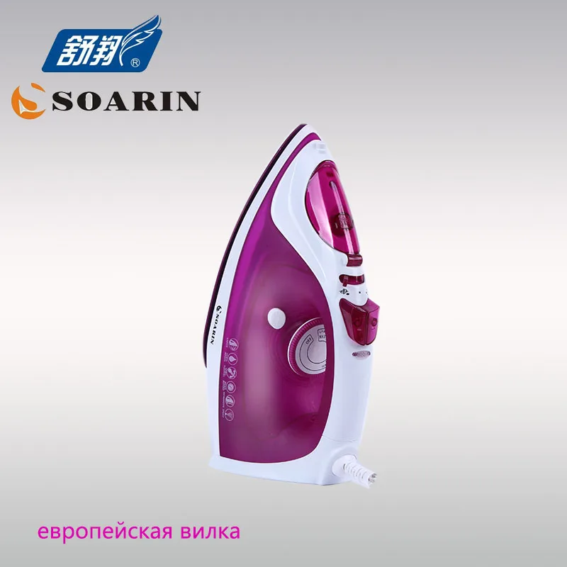Электрический паровой утюг SOARIN керамический Регулируемый паяльник для одежды
