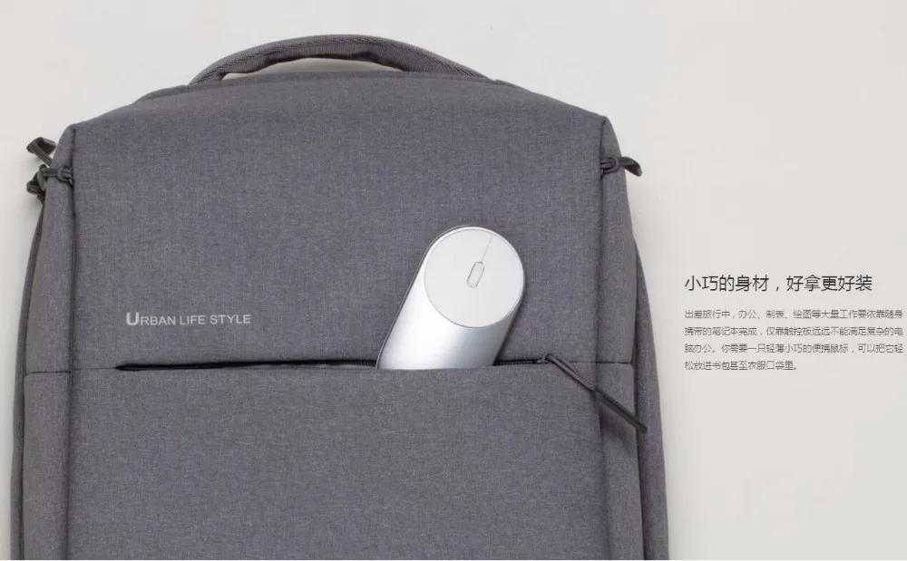 Пульт дистанционного управления Xiao mi mouses портативный беспроводной оптический Bluetooth 4,0 wifi 2,4 ГГц двойной режим mi Smart Mouses
