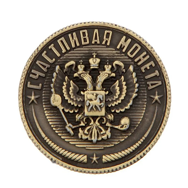 Российская памятная монет. Монеты отправить друзьям: lucky монеты "танки Т-90" сувениры для коллекционирования, ручная работа