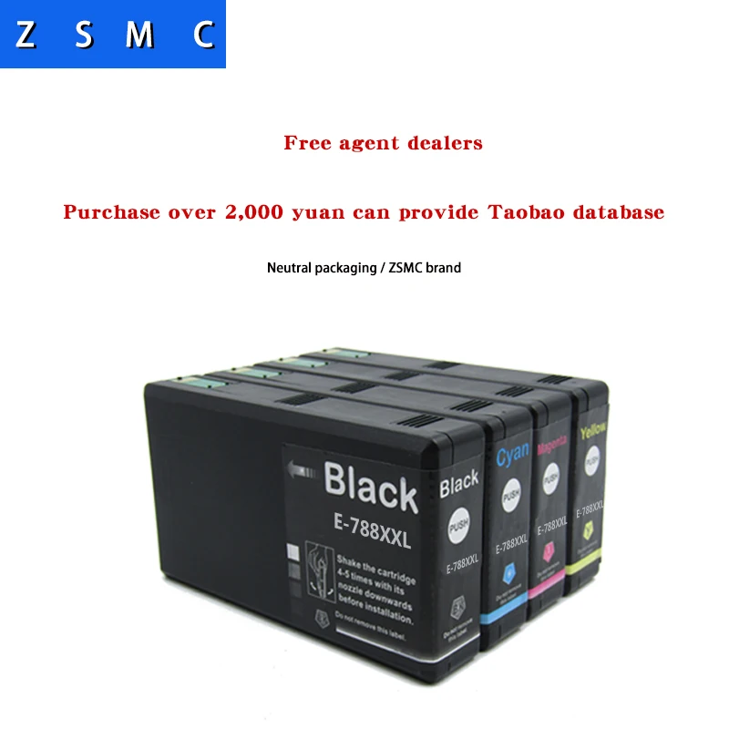 4 шт. Совместимость epson 788 чернильный картридж t7881 t7882 t7883 t7884 для wf-4630 принтера
