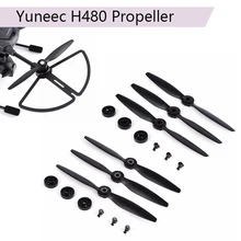 Yuneec H480 пропеллер быстросъемный реквизит лезвие запасные части