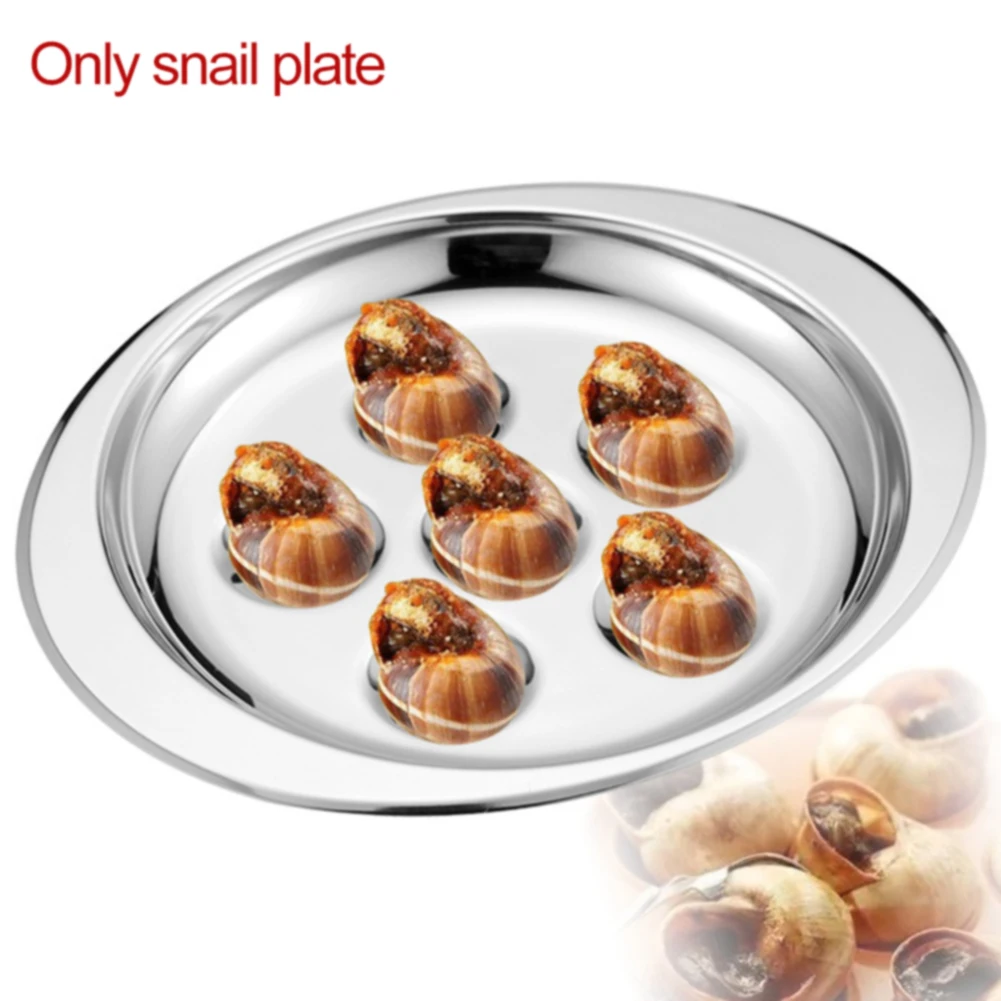 Улитка пластины почтовый сервер легко чистить тарелка из нержавеющей стали Escargots