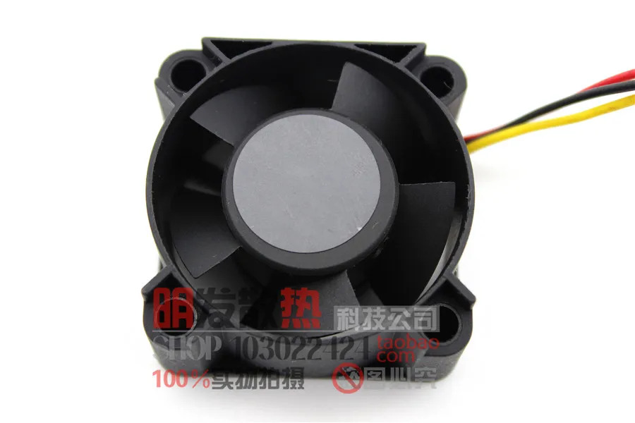 

Original 4CM cooling fan 4020 12V 1.2W KDE1204PKV1 three lines